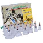 Kit de 18 ventouses jaunes + Pistolet d’aspiration
